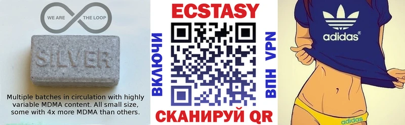 Ecstasy TESLA  Миньяр 