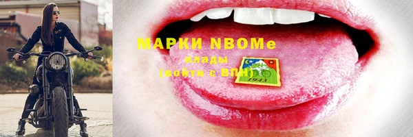 меф VHQ Пересвет