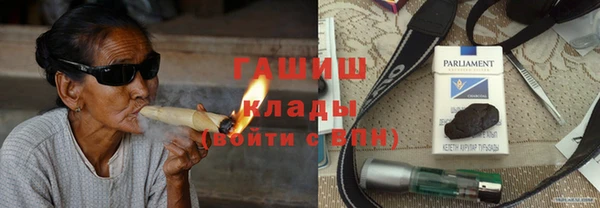 шишки Остров