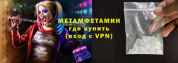 метадон Переславль-Залесский