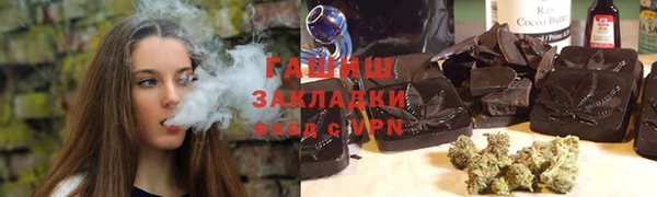 шишки Остров
