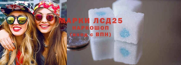 метадон Переславль-Залесский