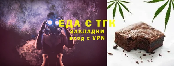 ПСИЛОЦИБИНОВЫЕ ГРИБЫ Осинники