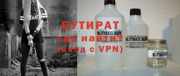 меф VHQ Пересвет