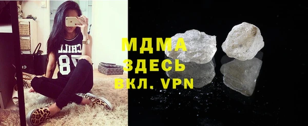 метадон Переславль-Залесский