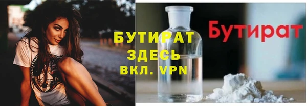 метадон Переславль-Залесский