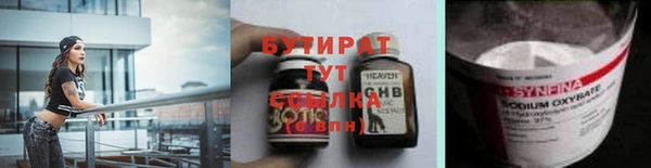 mdma Дмитров