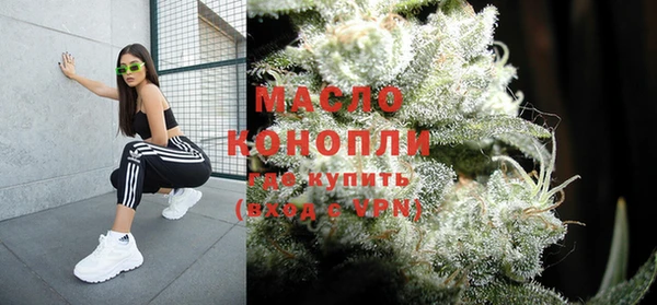 меф VHQ Пересвет