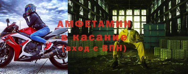 меф VHQ Пересвет