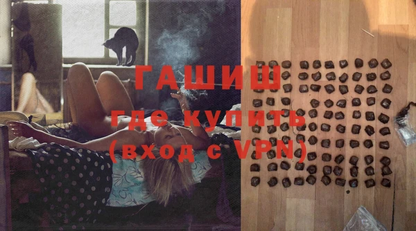 ПСИЛОЦИБИНОВЫЕ ГРИБЫ Осинники
