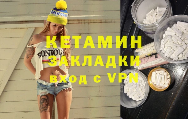 шишки Остров