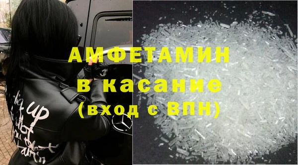 метадон Переславль-Залесский