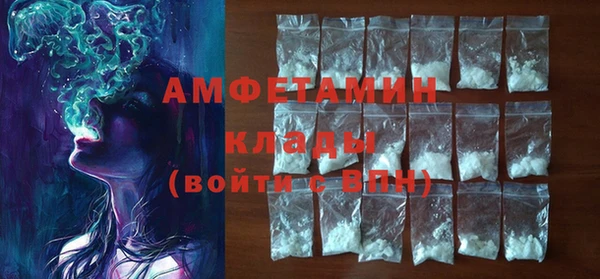 mdma Дмитров