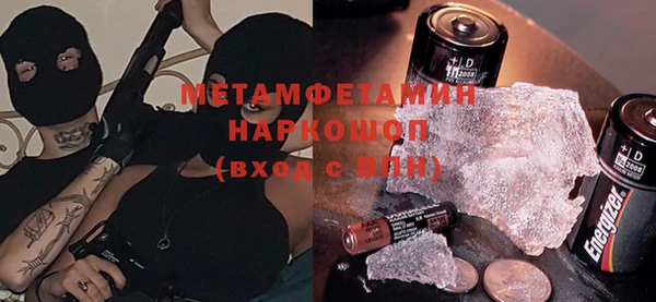 метадон Переславль-Залесский