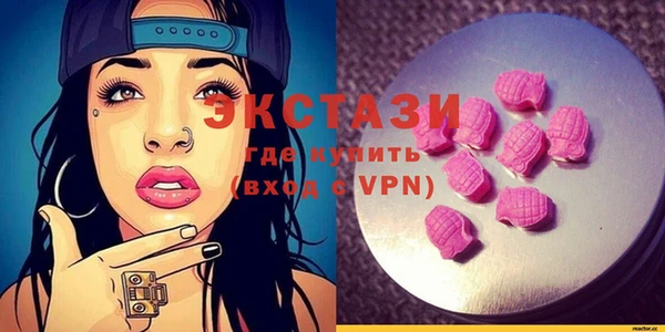 меф VHQ Пересвет