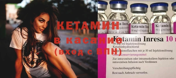 шишки Остров