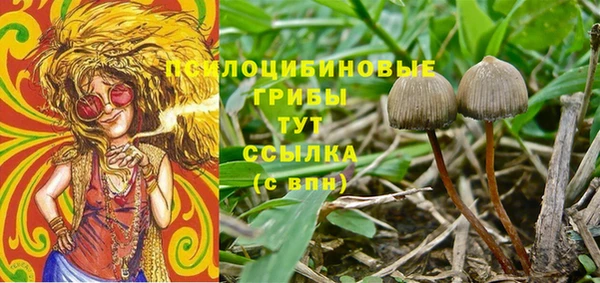 меф VHQ Пересвет